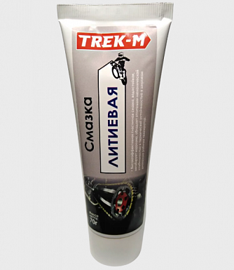Смазка литиевая STELS красная, туба 70гр 032
