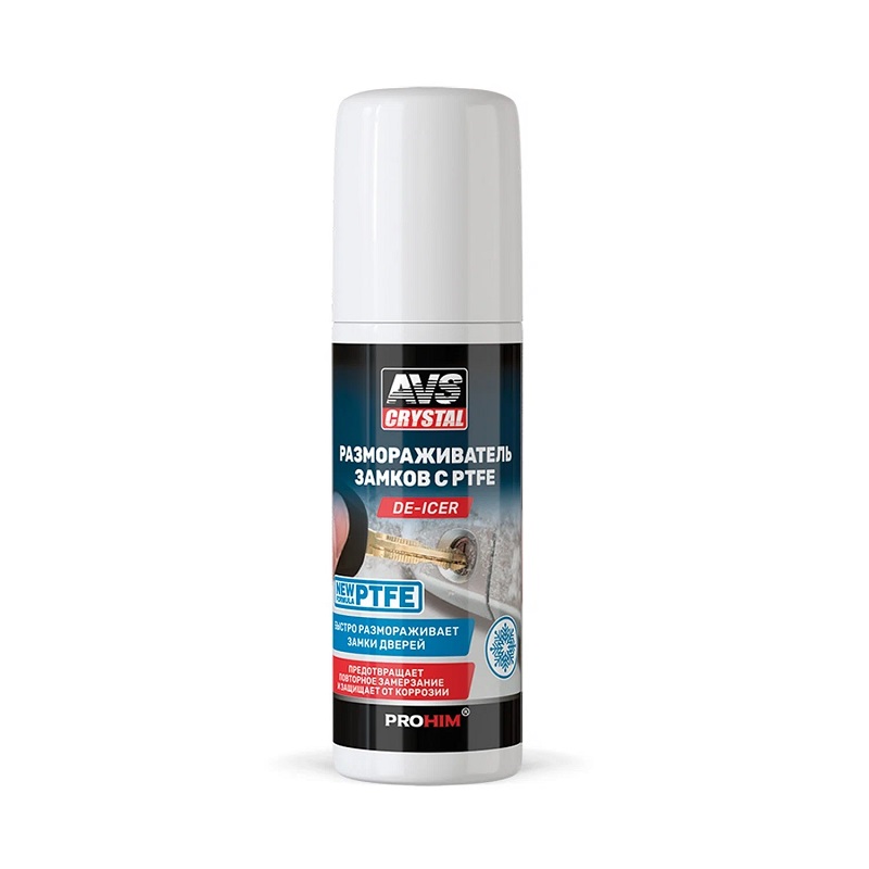 Размораживатель силик AVS AVK-760 75мл PTFE