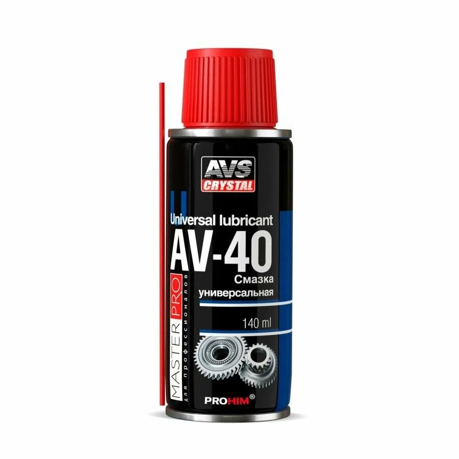 Смазка AVS AV-40 м/функц проник 140мл
