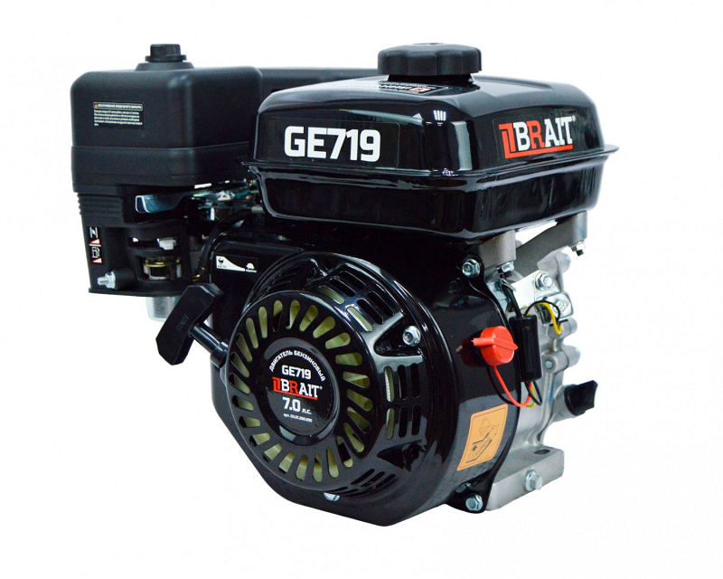 Двигатель 7л/с GE719 (вал-d=19)